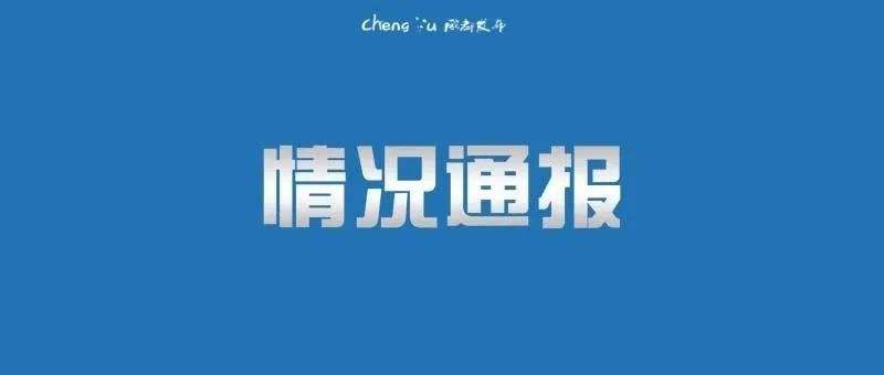 全国共报告了6,764例无症状感染病例，其中1,297例被列为确诊病例。